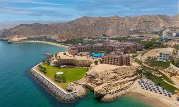 Al Husn Hotel Muscat