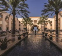 Al Husn Hotel Muscat Exterior