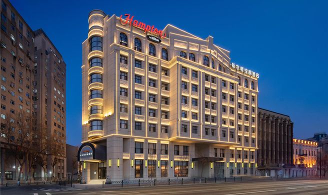 Hampton by Hilton Harbin Sophia Exterior