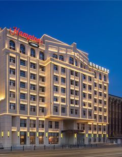 Hampton by Hilton Harbin Sophia