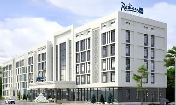 Radisson Blu Hotel, Almaty Airport