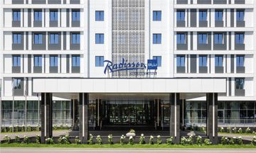 Radisson Blu Hotel, Almaty Airport