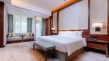 <b>Howard Johnson Neodalle Resort Zhangjiajie Room</b>. Images powered by <a href="https://iceportal.shijigroup.com/" title="IcePortal" target="_blank">IcePortal</a>.