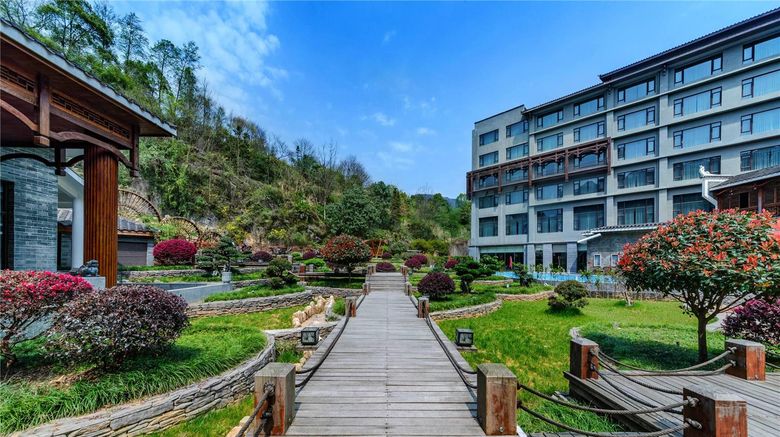 <b>Howard Johnson Neodalle Resort Zhangjiajie Other</b>. Images powered by <a href="https://iceportal.shijigroup.com/" title="IcePortal" target="_blank">IcePortal</a>.