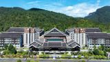 <b>Howard Johnson Neodalle Resort Zhangjiajie Exterior</b>. Images powered by <a href="https://iceportal.shijigroup.com/" title="IcePortal" target="_blank">IcePortal</a>.