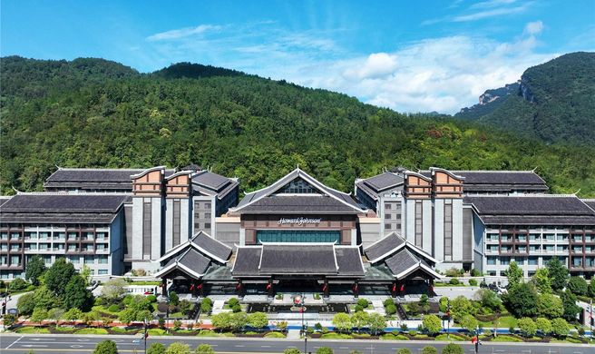Howard Johnson Neodalle Resort Zhangjiajie Exterior