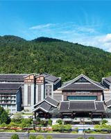 Howard Johnson Neodalle Resort Zhangjiajie