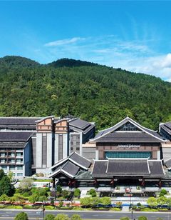 Howard Johnson Neodalle Resort Zhangjiajie
