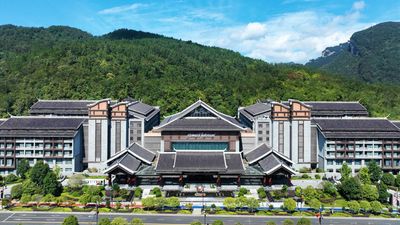 Howard Johnson Neodalle Resort Zhangjiajie