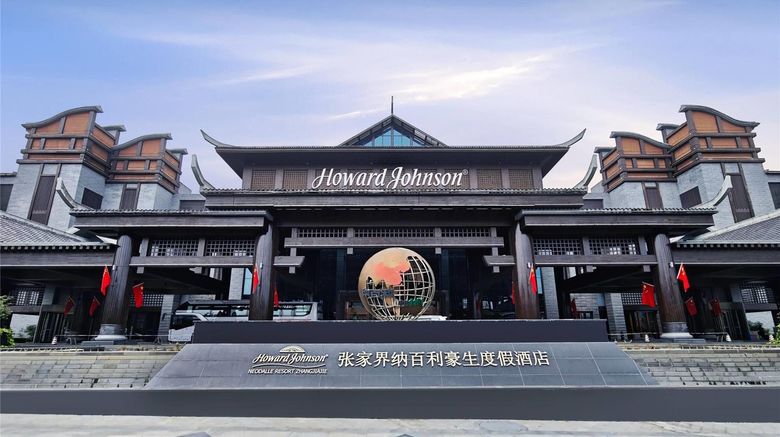 <b>Howard Johnson Neodalle Resort Zhangjiajie Exterior</b>. Images powered by <a href="https://iceportal.shijigroup.com/" title="IcePortal" target="_blank">IcePortal</a>.