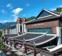 Howard Johnson Neodalle Resort Zhangjiajie Exterior