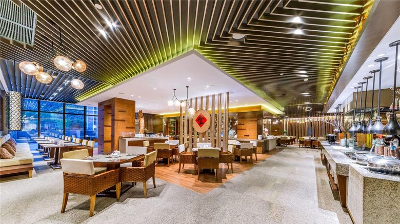 <b>Howard Johnson Neodalle Resort Zhangjiajie Restaurant</b>. Images powered by <a href="https://iceportal.shijigroup.com/" title="IcePortal" target="_blank">IcePortal</a>.