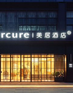 Mercure Kunshan Beimenlu