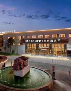 Mercure KunMing Airport