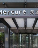Mercure Guilin Yangshuo Xingping
