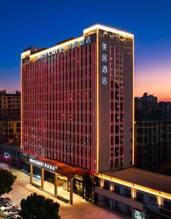Mercure Xinyang City Center