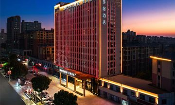 Mercure Xinyang City Center