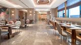 Mercure Chengdu Tianfu Square Restaurant