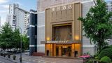 Mercure Chengdu Tianfu Square Exterior