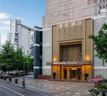 Mercure Chengdu Tianfu Square Exterior