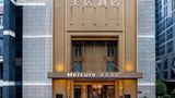 Mercure Chengdu Tianfu Square Exterior