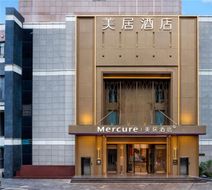 Mercure Chengdu Tianfu Square Exterior