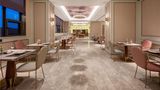 Mercure Chengdu Tianfu Square Restaurant