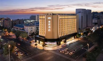 Mercure Sanya One