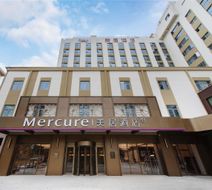 Mercure Sanya One Exterior