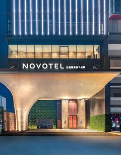 Novotel Nanjing South Railway Station