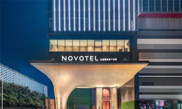 Novotel Nanjing South Railway Station