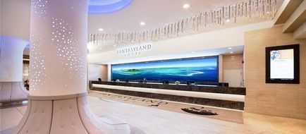 Fantasyland Hotel Lobby
