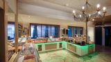 Arthotel ANA Panorama Restaurant