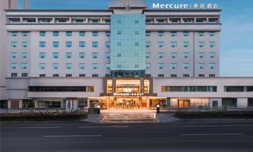 Mercure Zhangjiajie Tianmen