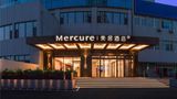 Mercure Qingdao Coast Exterior