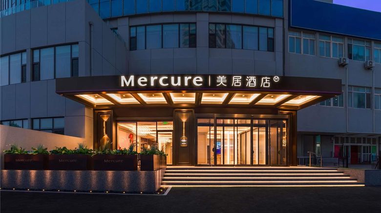 Mercure Qingdao Coast Exterior. Images powered by <a href="https://iceportal.shijigroup.com" target="_blank" rel="noopener">Ice Portal</a>.