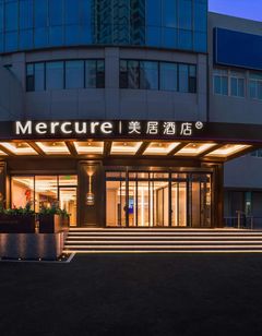 Mercure Qingdao Coast