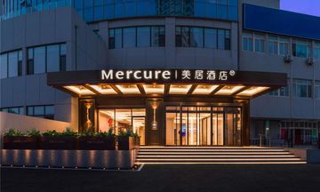 Mercure Qingdao Coast
