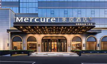 Mercure Shenyang Qingnian Street