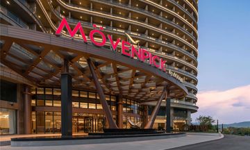 Movenpick by Accor Hangzhou Xin'an River