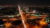 Radisson Collection Residences, Riyadh Other
