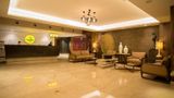Lemon Tree Hotel Siliguri Lobby