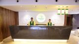 Lemon Tree Hotel Siliguri Lobby