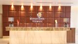 <b>Lemon Tree Premier, Patna Lobby</b>. Images powered by <a href="https://iceportal.shijigroup.com/" title="IcePortal" target="_blank">IcePortal</a>.