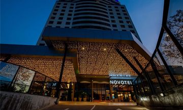 Novotel Uberlandia