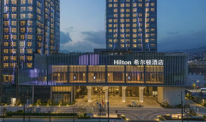 Hilton Quzhou Exterior