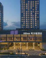 Hilton Quzhou