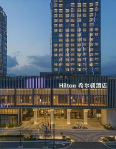 Hilton Quzhou