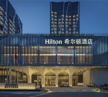 Hilton Quzhou Exterior
