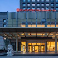 Hilton Garden Inn Keqiao Textile City